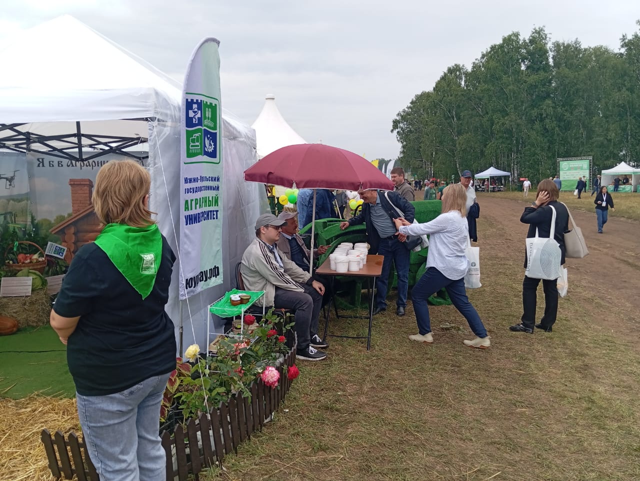 WhatsApp Image 2025-07-23 at 11.55.09 (1).jpeg